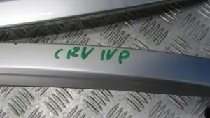 Honda CR-V Relingi dachowe 