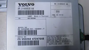 Volvo S60 Vahvistin 