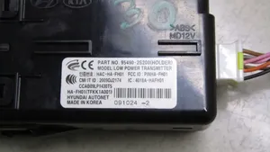 Hyundai ix35 Ignition lock 