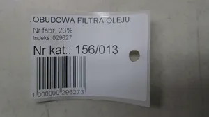 Honda CR-V Support de filtre à huile N22B4