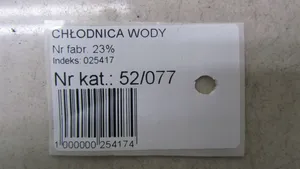 Honda CR-V Chłodnica mf2230002880