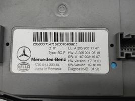 Mercedes-Benz C W205 Sulakerasia A2059007147