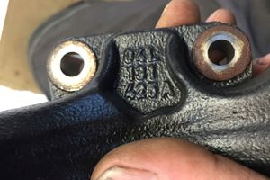 04L131425A Seat Tarraco Sonstiges Einzelteil Motorraum, 10.35 € | RRR 