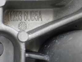 Nissan Qashqai J12 Łapa / Mocowanie skrzyni biegów 112536UB5A