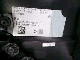 KIA Rio Etuoven verhoilu 