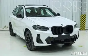 BMW iX3 G08 Отделка внутренней панели 9626440