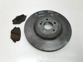 Mercedes-Benz EQC Rear brake disc A0004231712