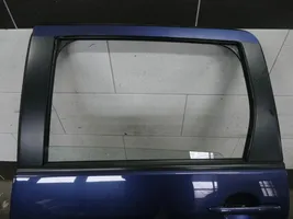 Mitsubishi Outlander Задняя дверь 