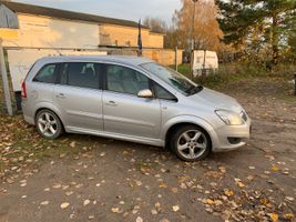 Opel Zafira B Порог 498992080