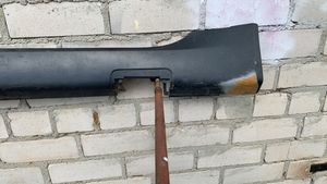 Opel Insignia A Sill 13372536