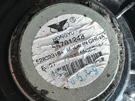 Opel Corsa D Enceinte de porte arrière 55701248