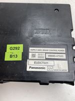 Toyota Prius (NHW20) Module de fusibles 8968047020