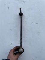 Ford Explorer Front anti-roll bar/stabilizer link 