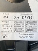 Mercedes-Benz C W205 Listwa drzwi przednich A2057226400