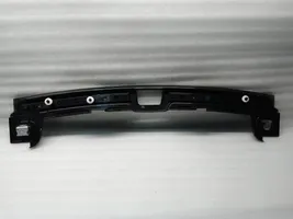 Volvo XC60 Tailgate/boot lid lock trim 31440641