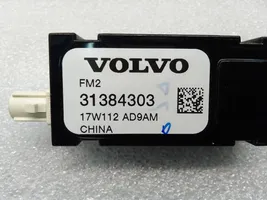 Volvo XC90 Усилитель антенны 31384303