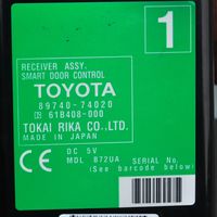 Toyota iQ Muut laitteet 8974074020