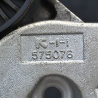 Toyota Yaris Inne części komory silnika 575076