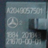 Mercedes-Benz CLS C218 X218 Inne wyposażenie elektryczne A2049057501