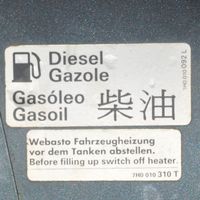 Volkswagen Touareg I Volet de trappe réservoir de carburant 7L6809905B
