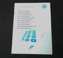 Volkswagen PASSAT B6 User manual 