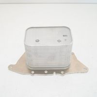 BMW 2 F46 Radiateur d'huile moteur 11428585238