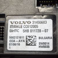 Volvo XC90 Inne wyposażenie elektryczne 