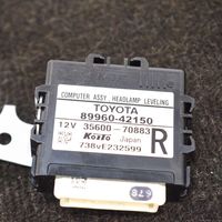 Toyota RAV 4 (XA40) Muut laitteet 