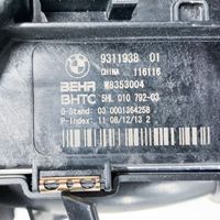 BMW 7 F01 F02 F03 F04 Salono oro mazgo komplektas E31523