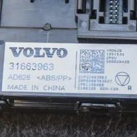 Volvo XC40 Другие приборы 31663963
