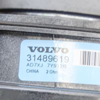 Volvo V40 Enceinte de porte arrière 31489619