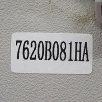 Mitsubishi L200 Osłona przeciwsłoneczna szyberdachu 7620B081HA