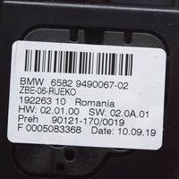 BMW 2 F46 Panel radia 9490067