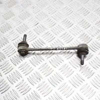 Jaguar F-Pace Rear anti-roll bar/stabilizer link 