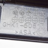 Mazda 6 Éclairage de plaque d'immatriculation GHK150811