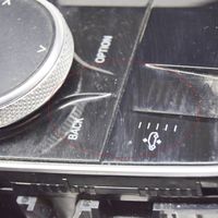 BMW X5 G05 Lewarek zmiany biegów / dolny 9857483