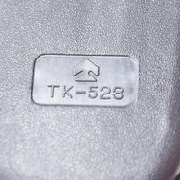 Dodge Stealth Fibbia della cintura di sicurezza centrale (posteriore) TK523