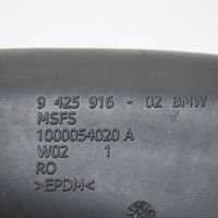 BMW X5 G05 Inna część podwozia 9425916