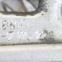 BMW 3 E92 E93 Dzinēja pārsega slēdzene 7115229