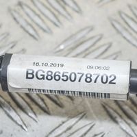 BMW X1 F48 F49 Vacuum line/pipe/hose 8650787