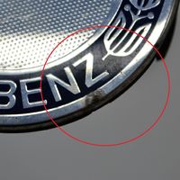 Mercedes-Benz E A207 Enjoliveurs R12 A1714000025