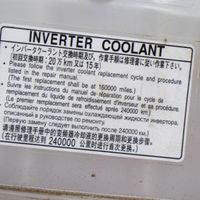 Toyota C-HR Vase d'expansion / réservoir de liquide de refroidissement 