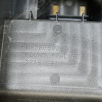 Mitsubishi Grandis Schalthebel Schaltknauf MR580590