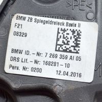 BMW 2 F22 F23 Другая деталь салона 7269359