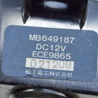 Mitsubishi Pajero Syrena alarmu MB649187