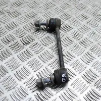 Land Rover Range Rover Sport L494 Barra stabilizzatrice posteriore/stabilizzatore DK625C486AB