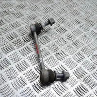 Land Rover Range Rover Sport L494 Barra stabilizzatrice posteriore/stabilizzatore DK625D498AB