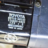 Toyota Land Cruiser (FJ80) Nagrzewnica / Komplet 8711060121