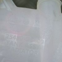 KIA Picanto Vase d'expansion / réservoir de liquide de refroidissement 25430G6400
