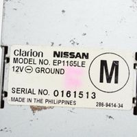 Nissan 350Z Pystyantennivahvistin 286941434